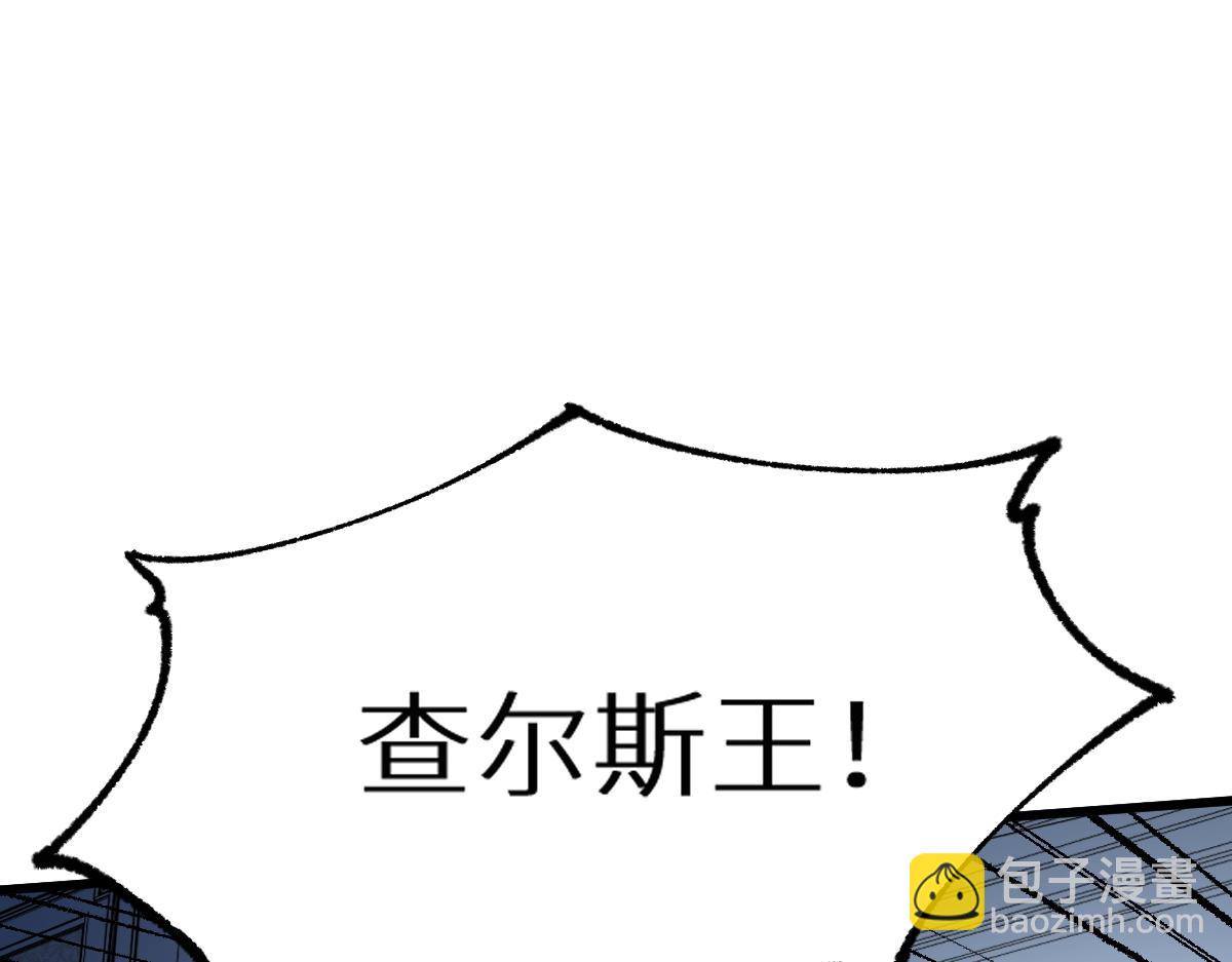 第156话 凤王爆发177