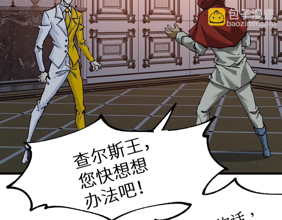 第156话 凤王爆发187
