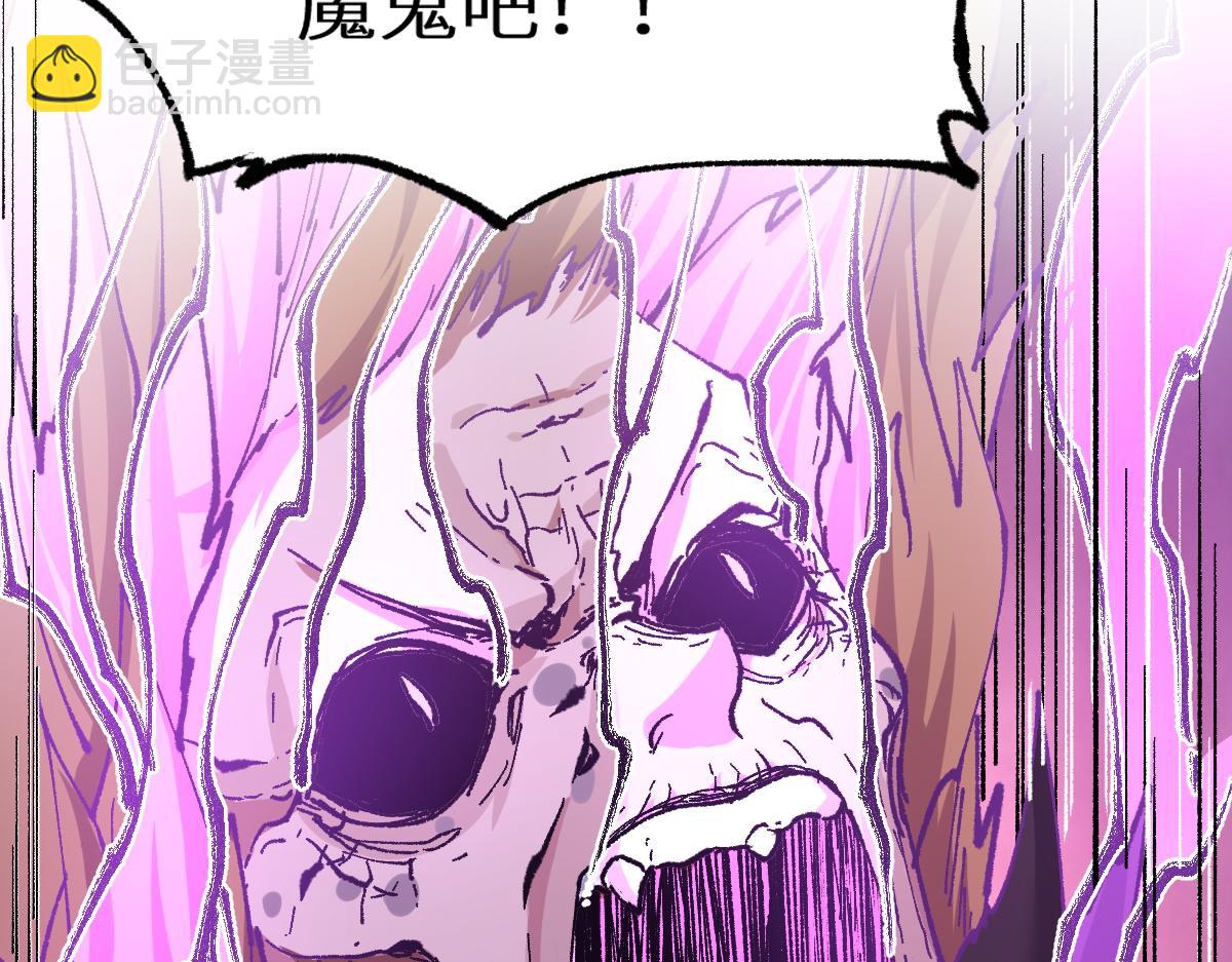 第156话 凤王爆发19