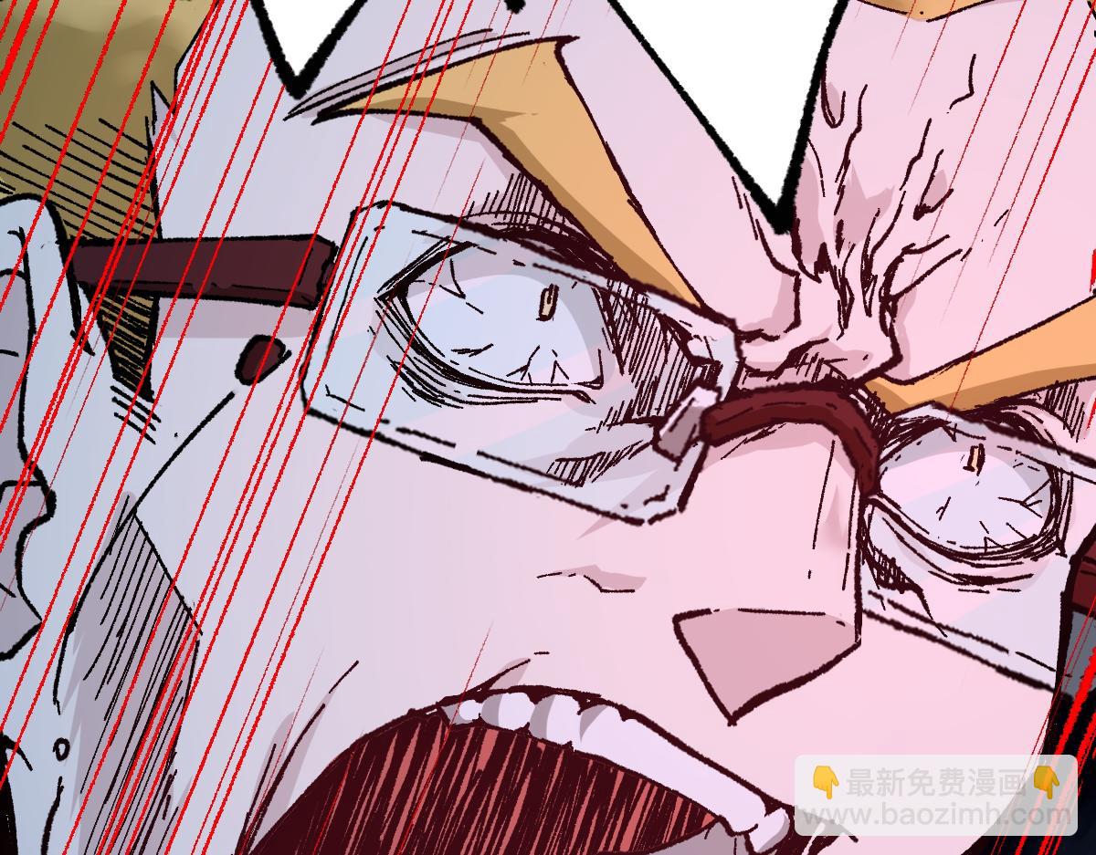 第156话 凤王爆发193