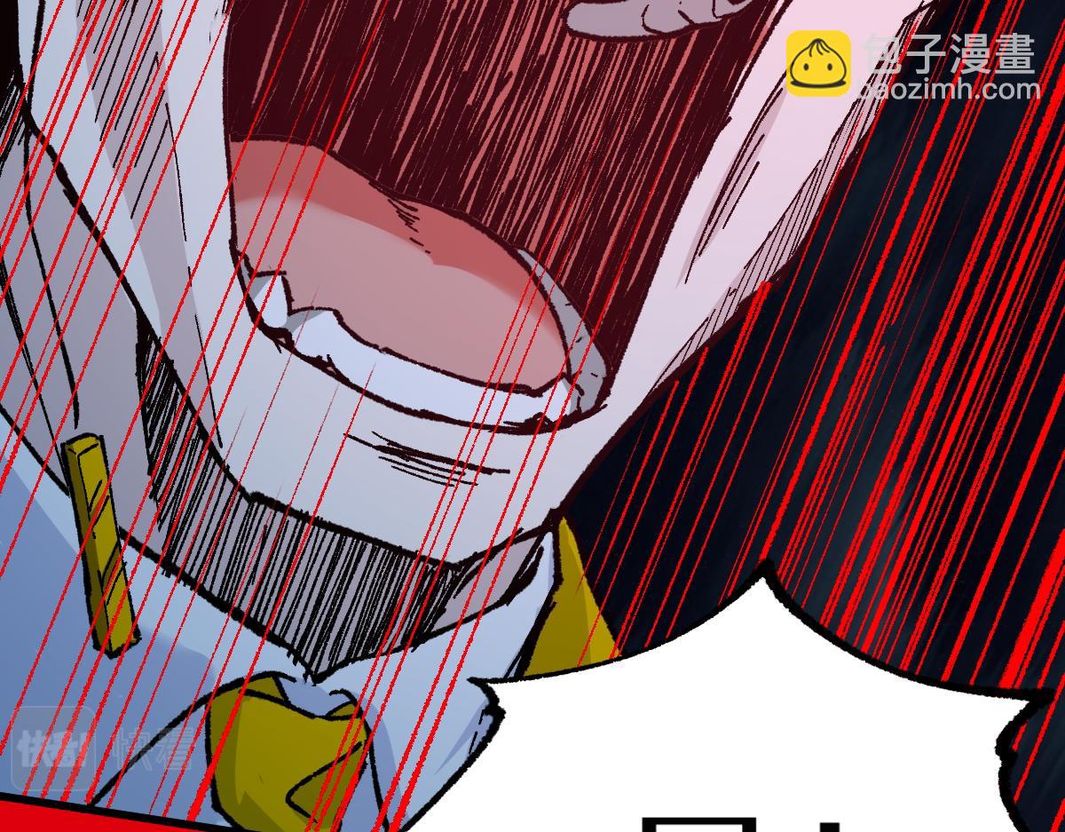 第156话 凤王爆发194