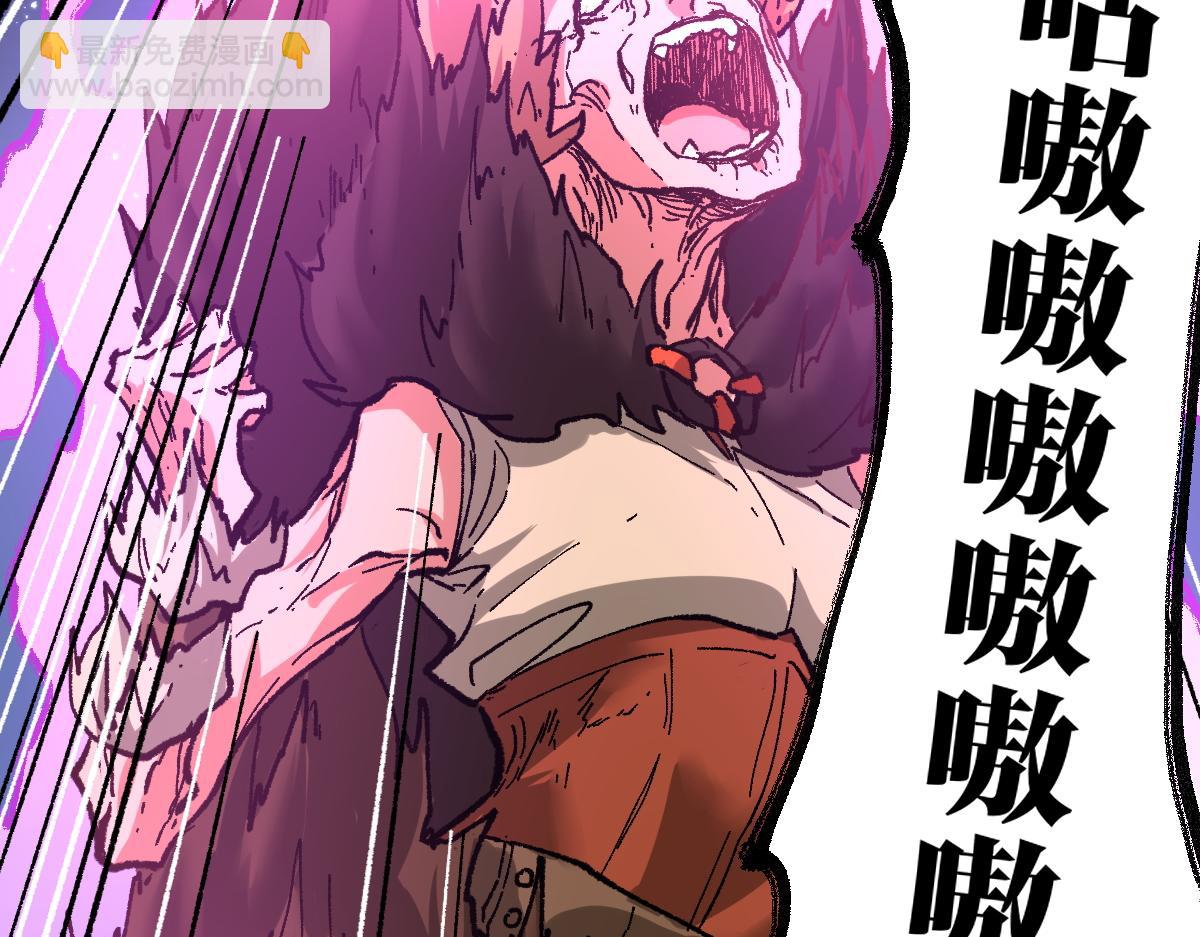 第156话 凤王爆发24