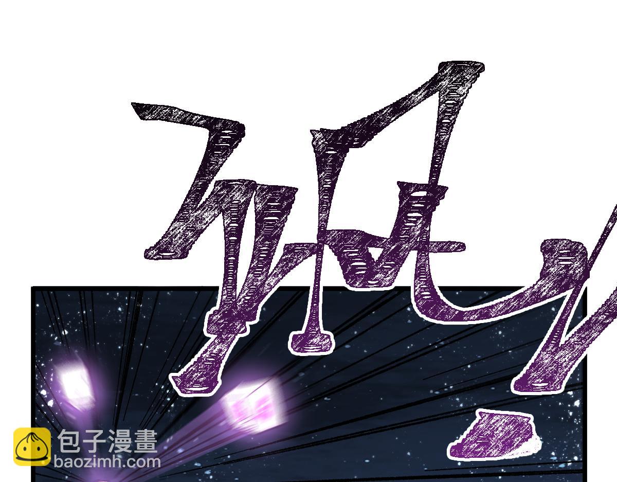 第156话 凤王爆发31