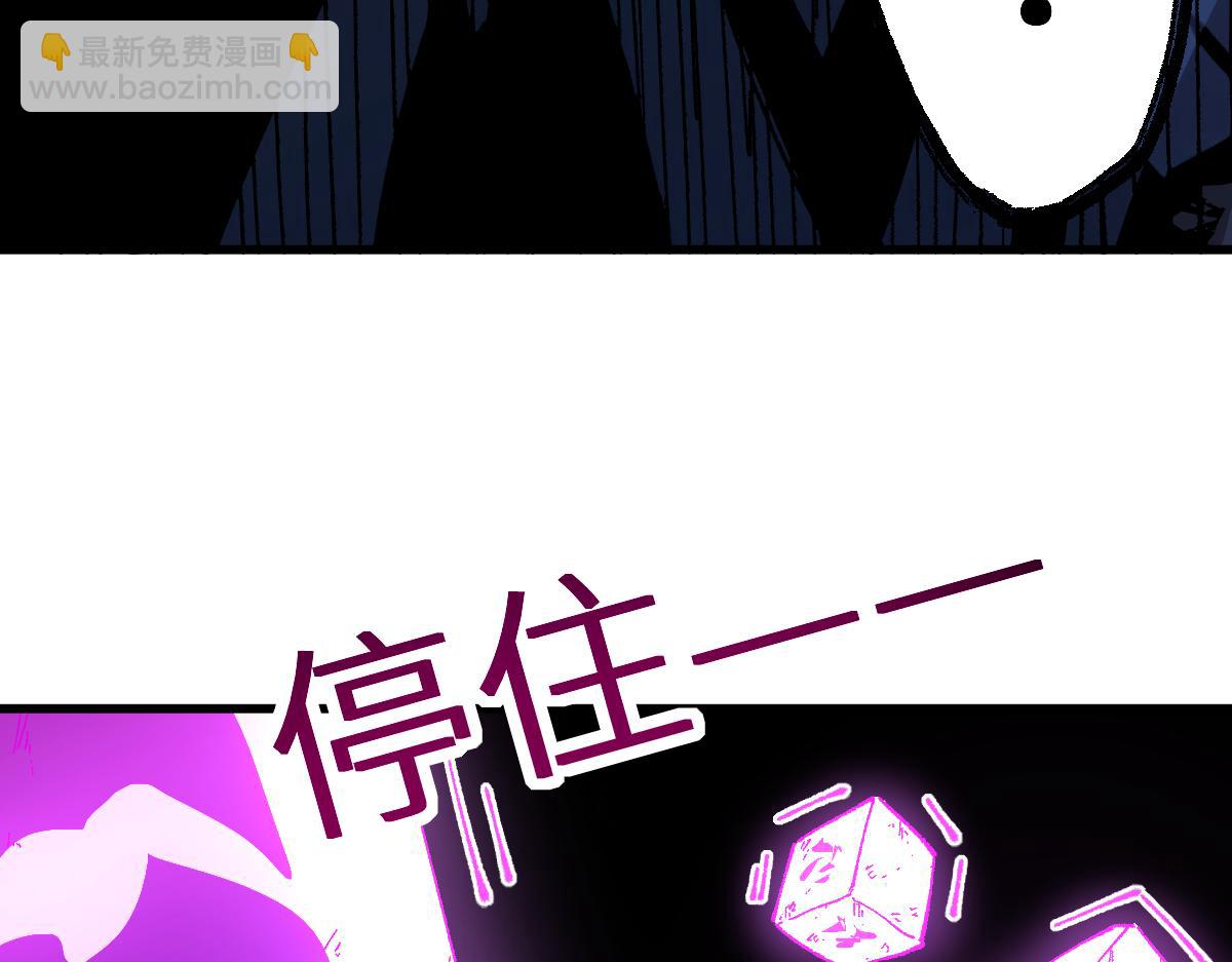 第156话 凤王爆发39
