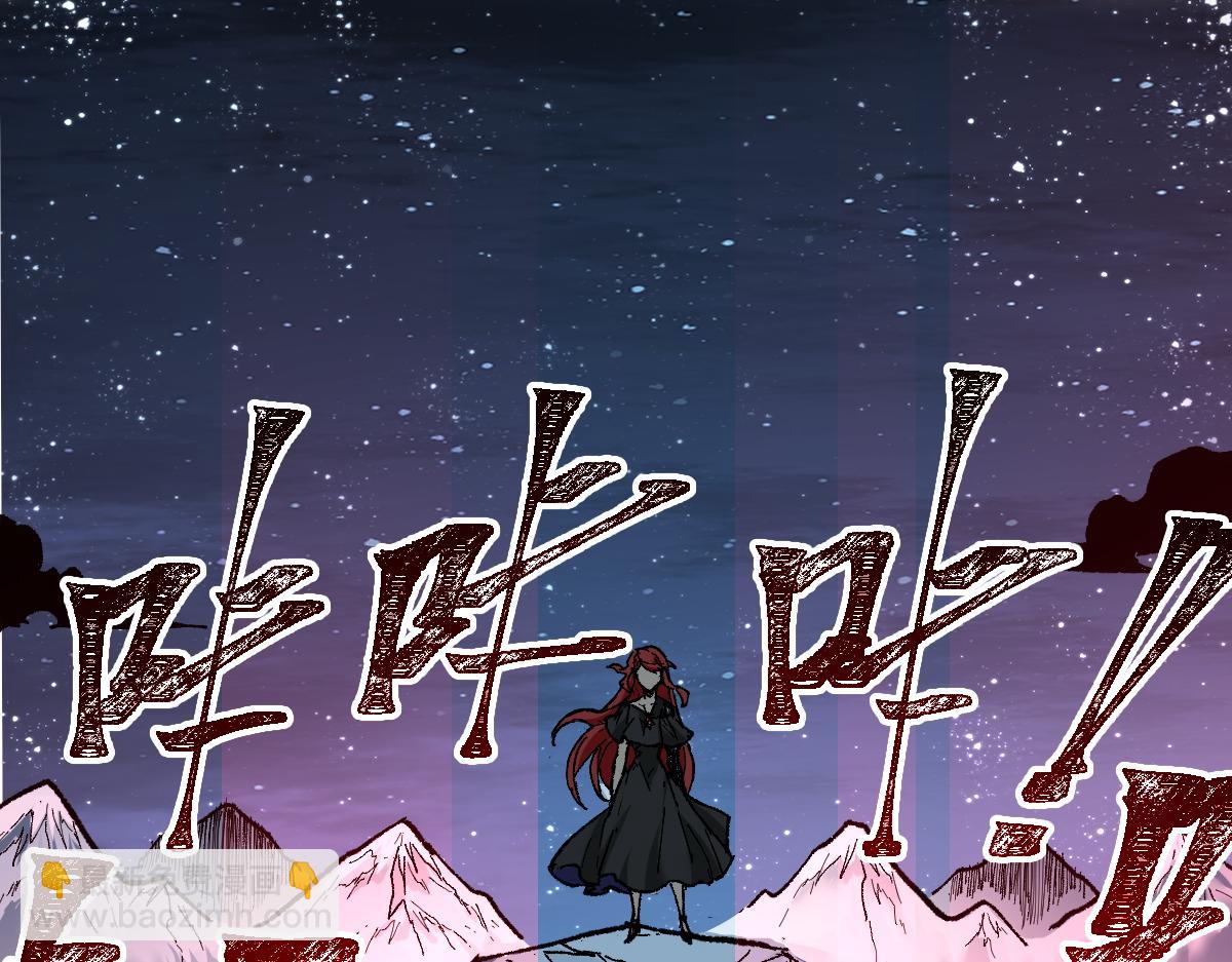 第156话 凤王爆发49
