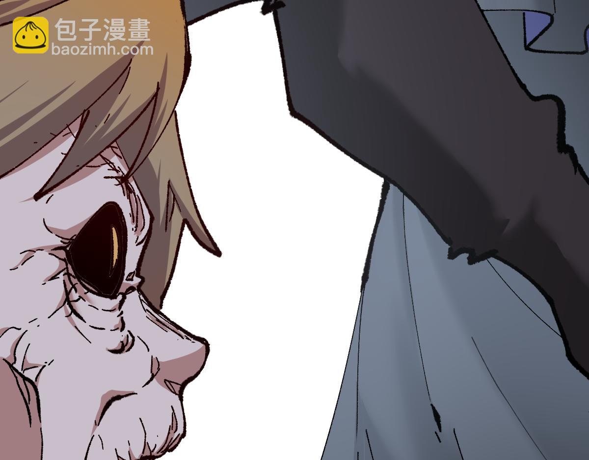 第156话 凤王爆发73