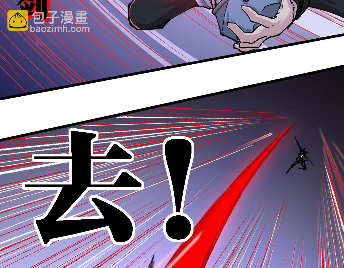 第161话 楚神！113