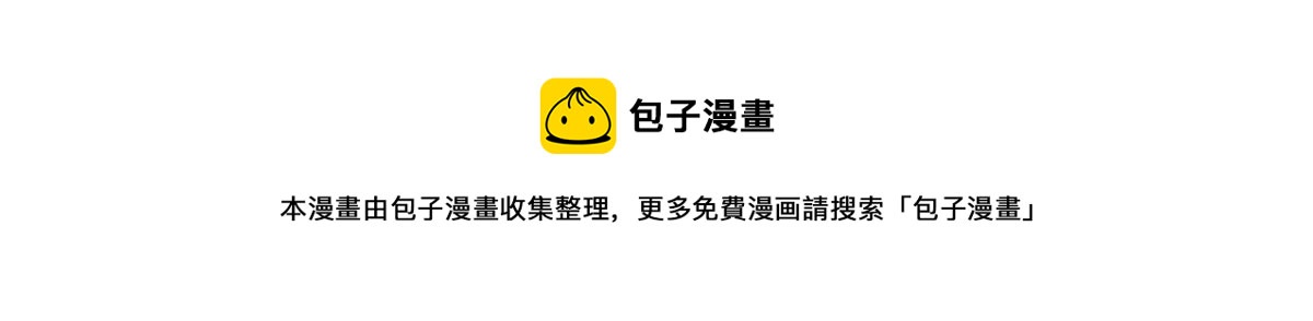 第161话 楚神！116