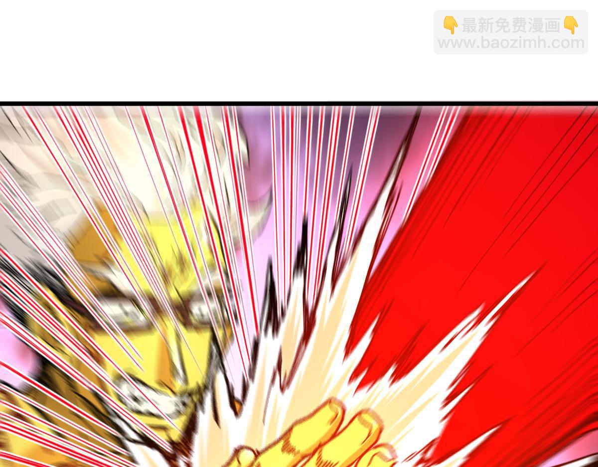 第161话 楚神！117