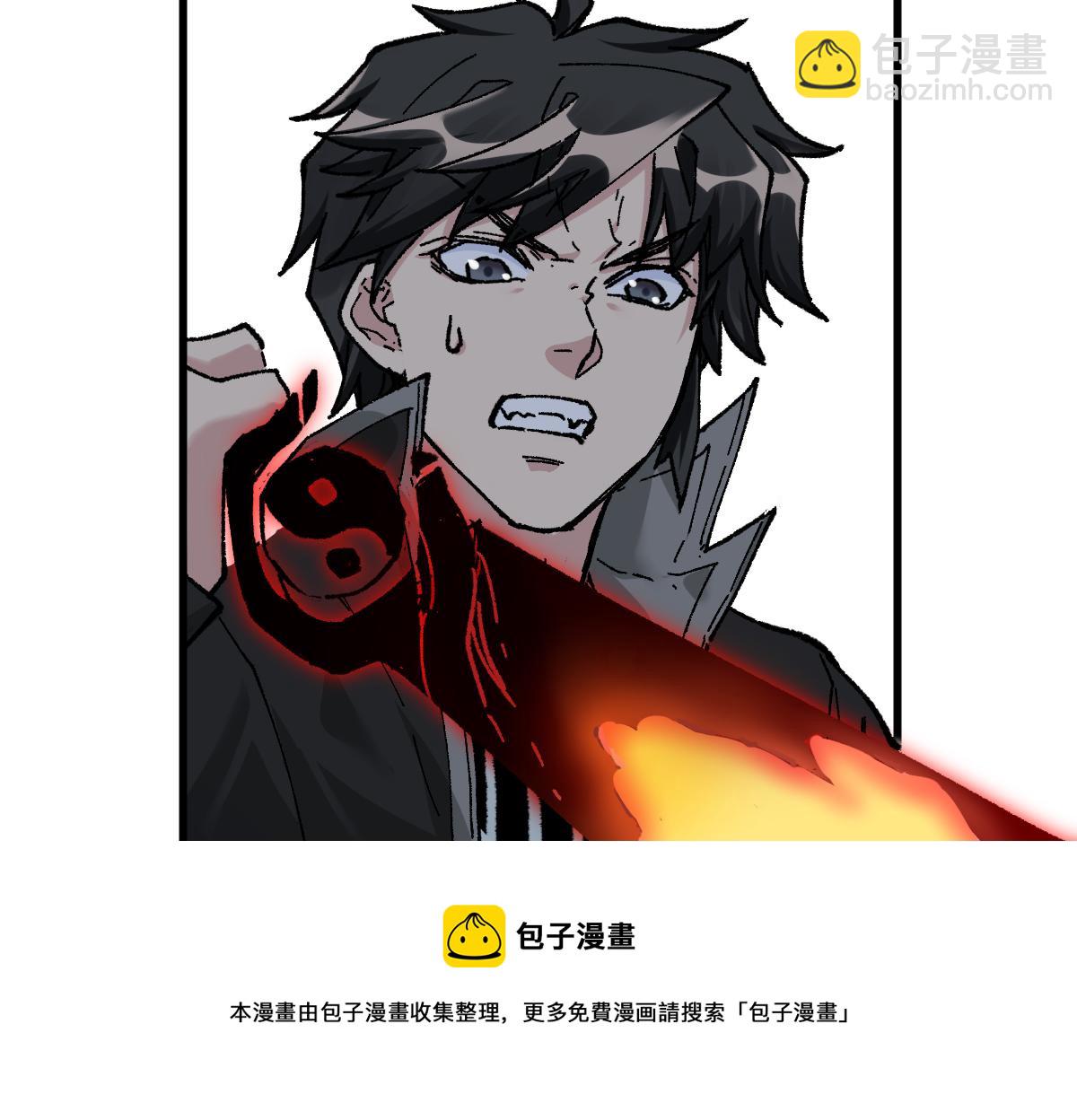 第161话 楚神！124