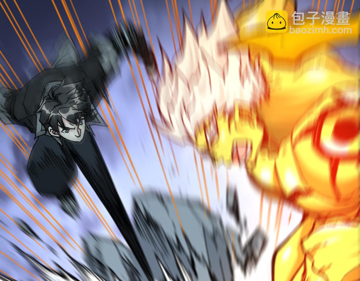 第161话 楚神！126
