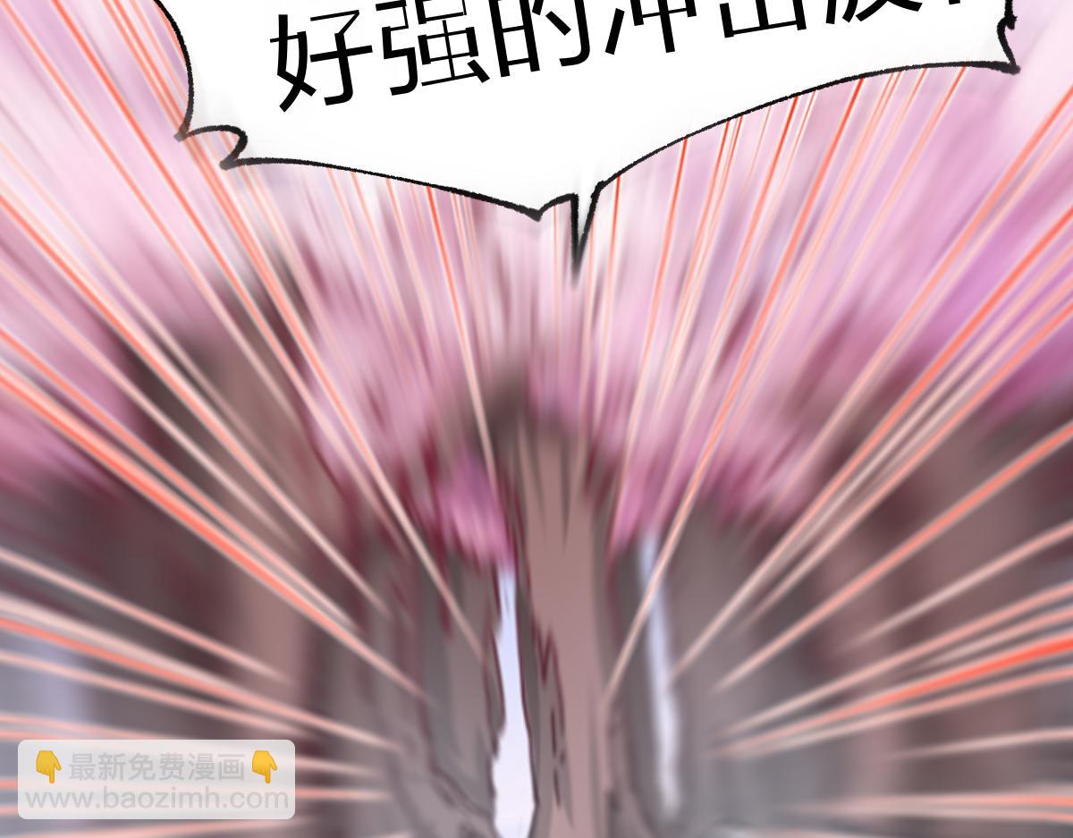 第161话 楚神！131