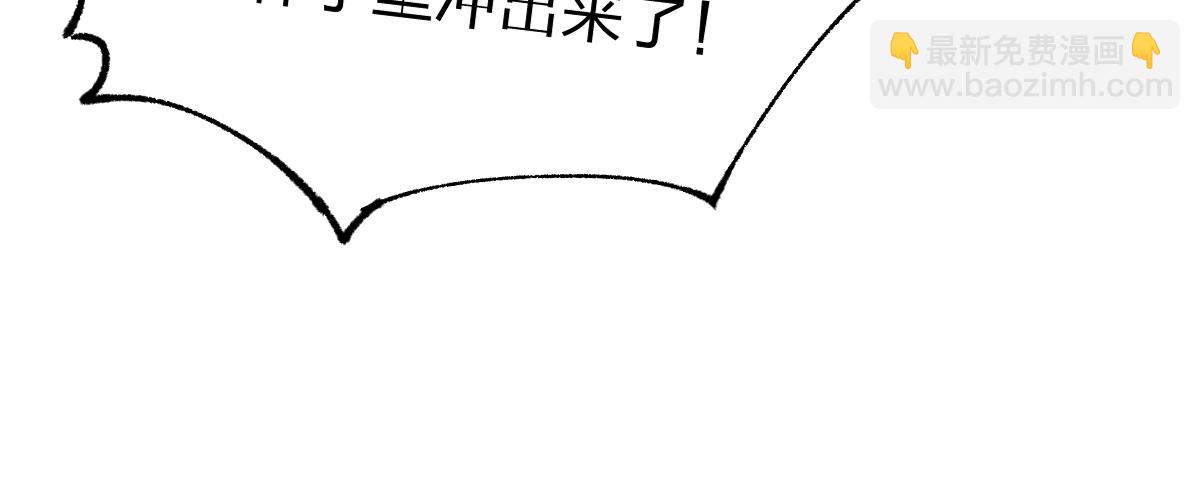 第161话 楚神！135