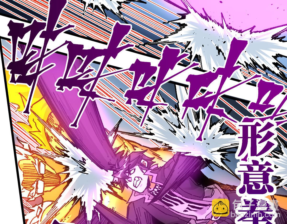 第161话 楚神！137