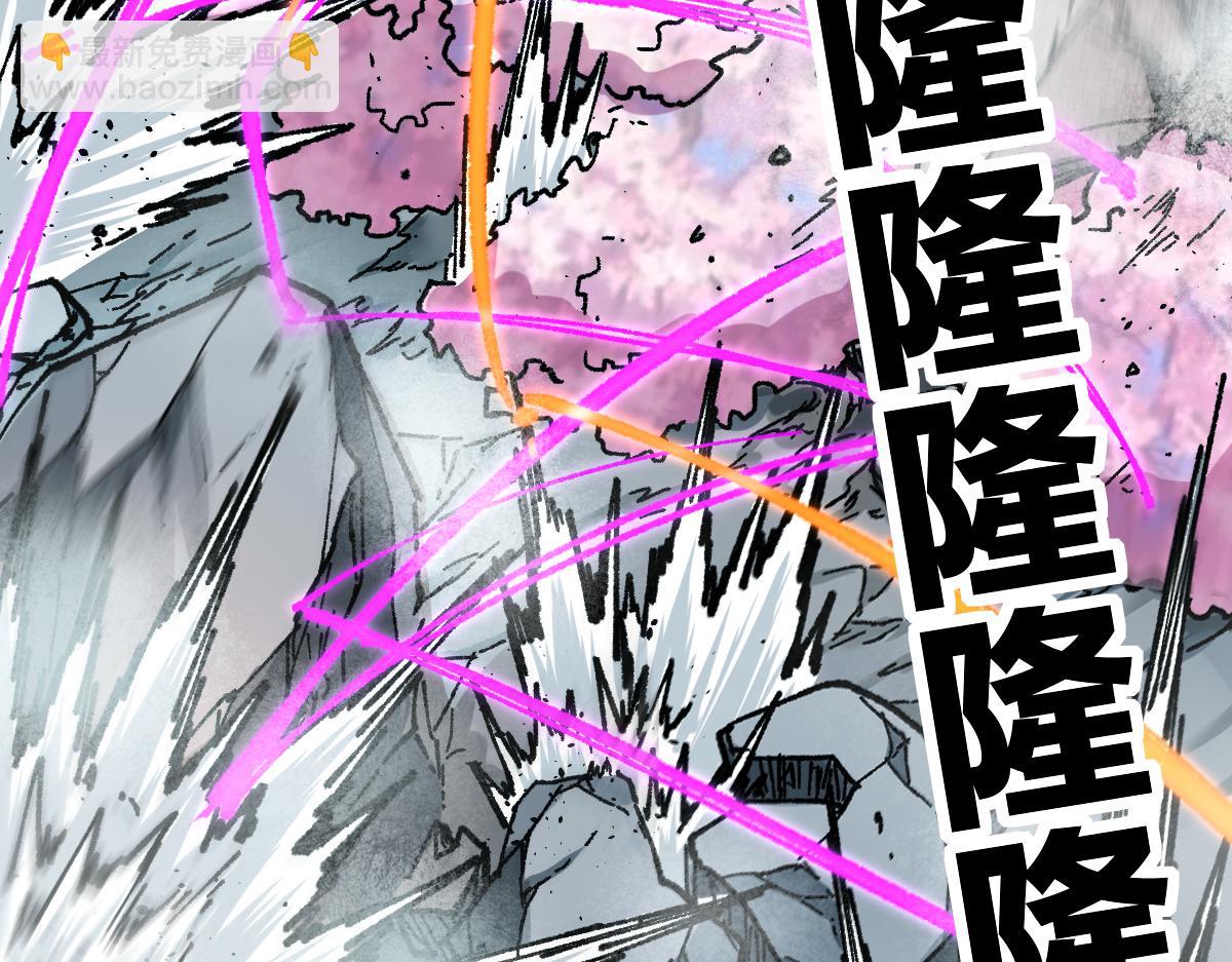 第161话 楚神！145