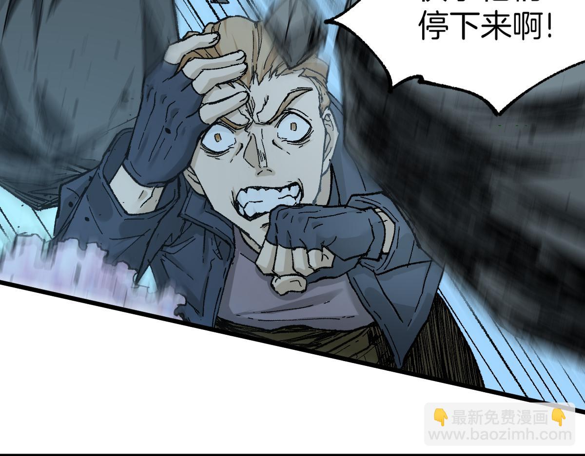 第161话 楚神！151