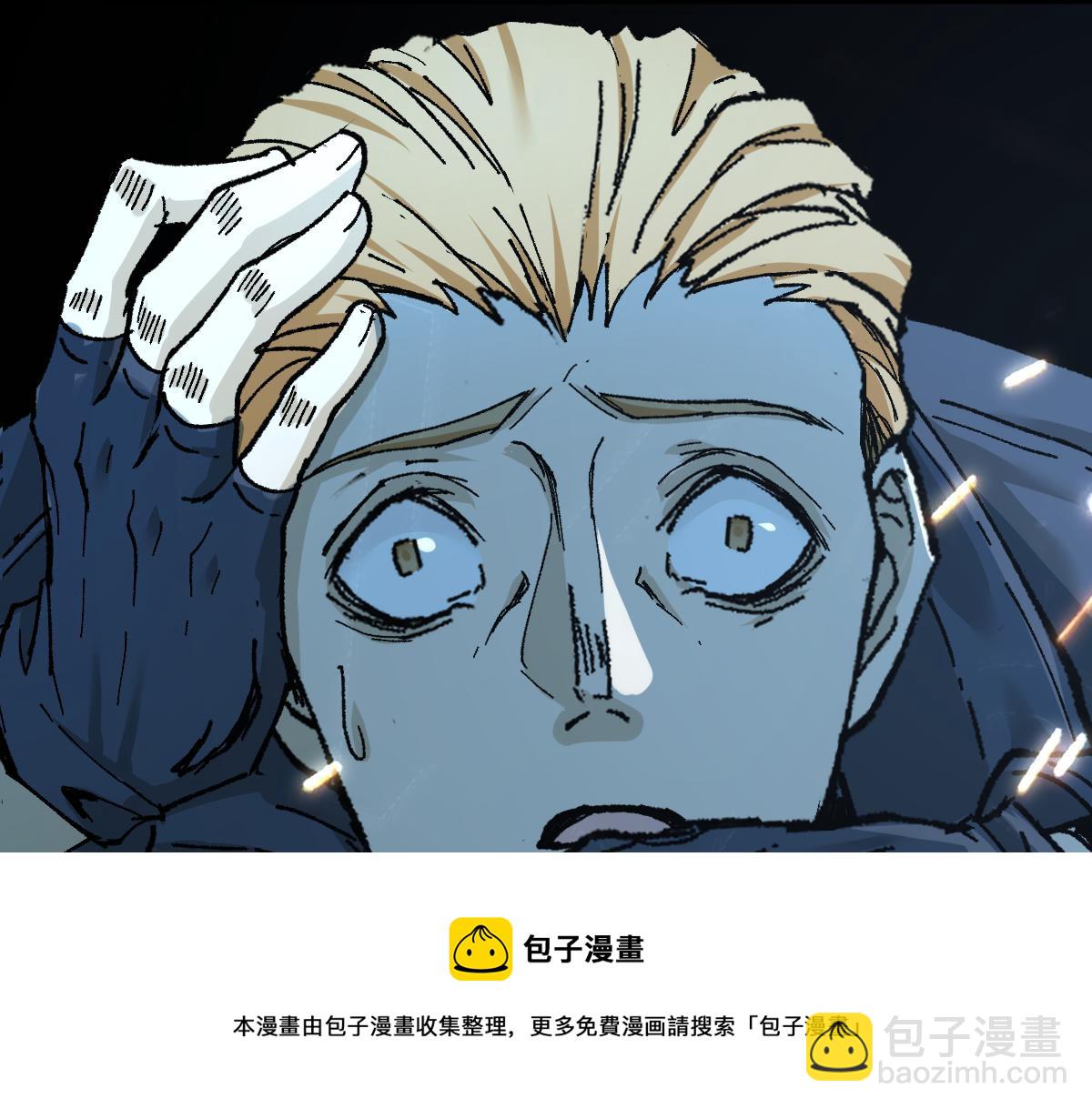 第161话 楚神！152