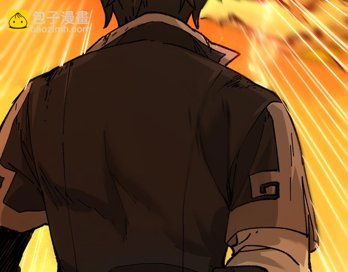 第161话 楚神！170