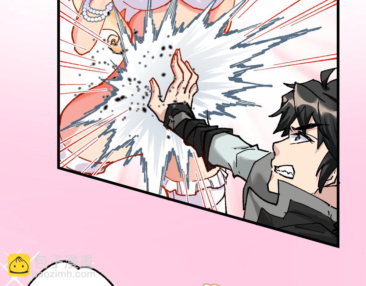 第161话 楚神！19