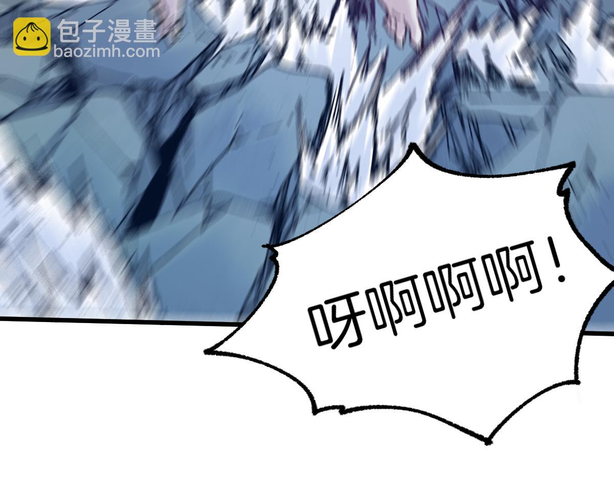 第161话 楚神！29