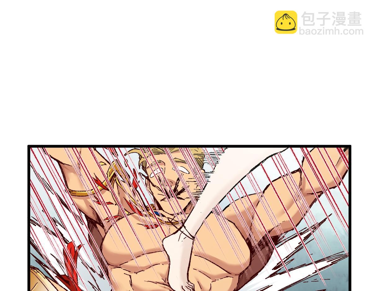 第161话 楚神！3
