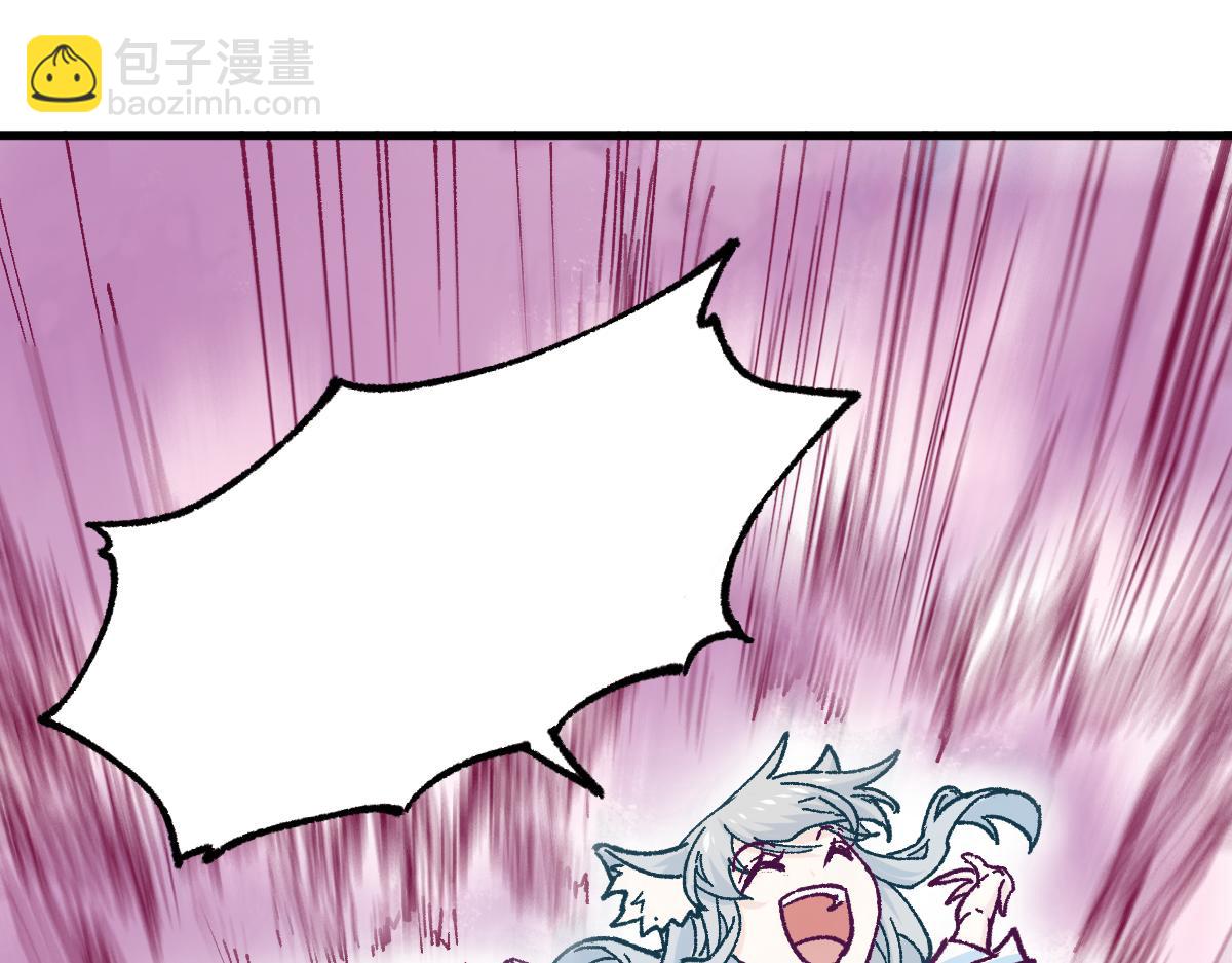第161话 楚神！39