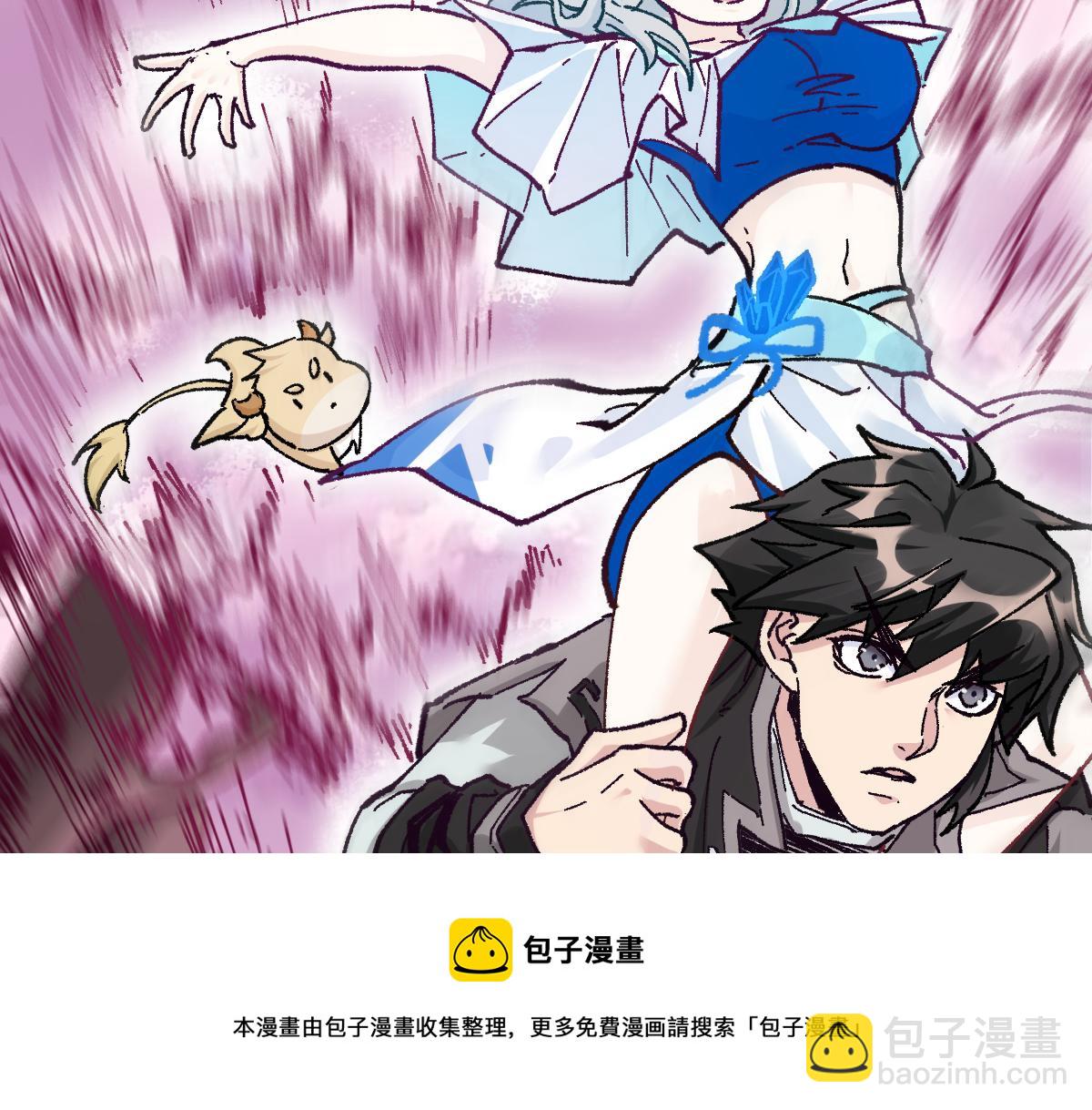 第161话 楚神！40