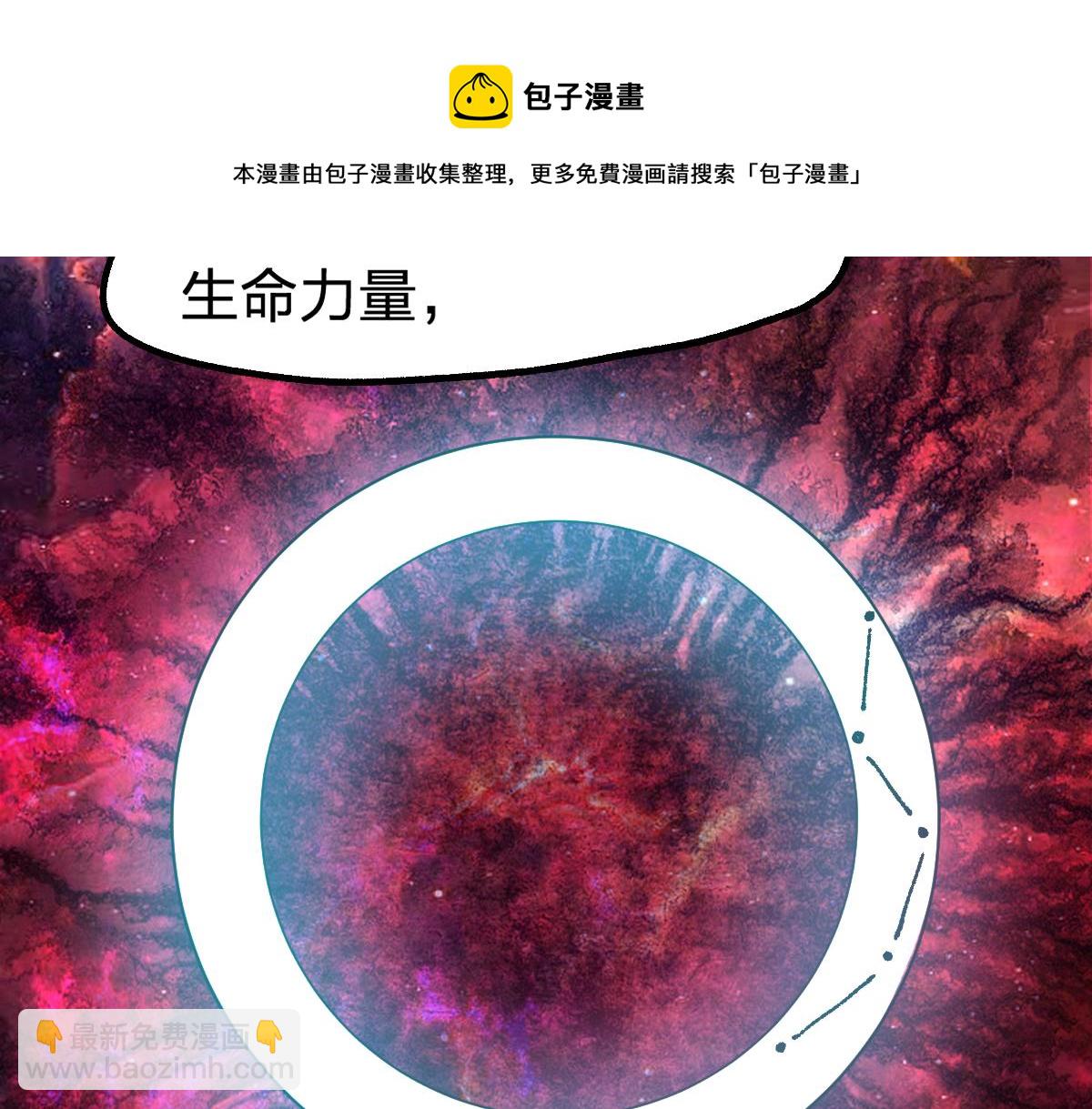 第161话 楚神！52