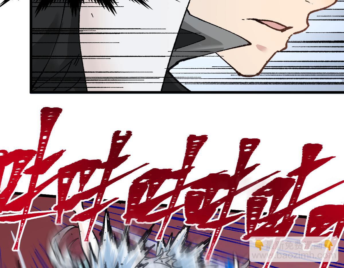 第161话 楚神！66