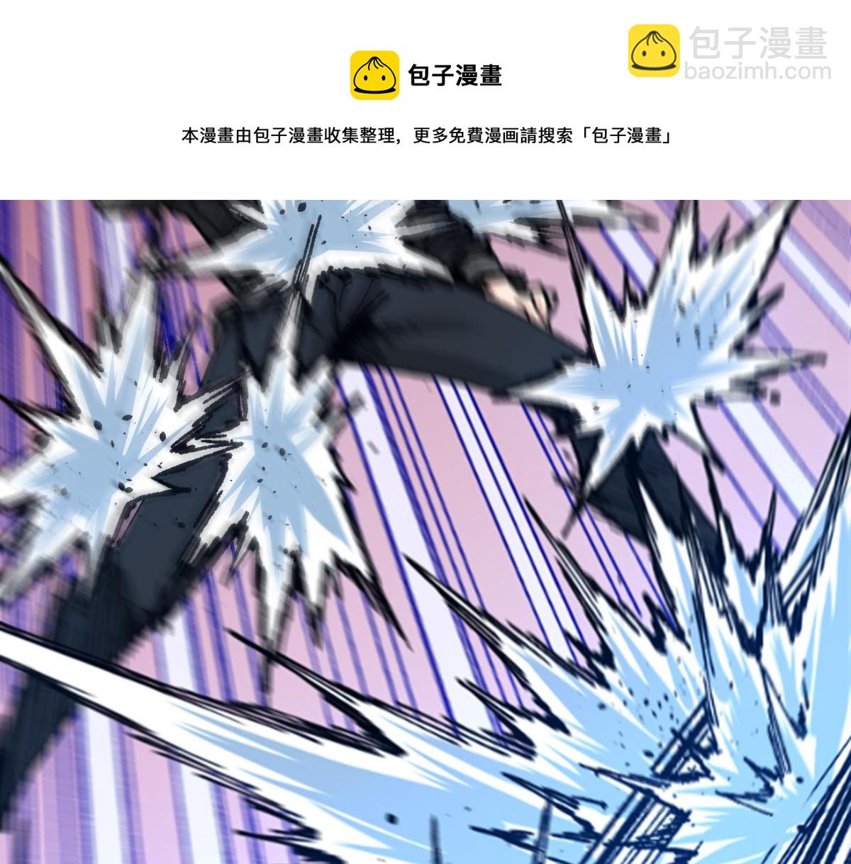 第161话 楚神！68