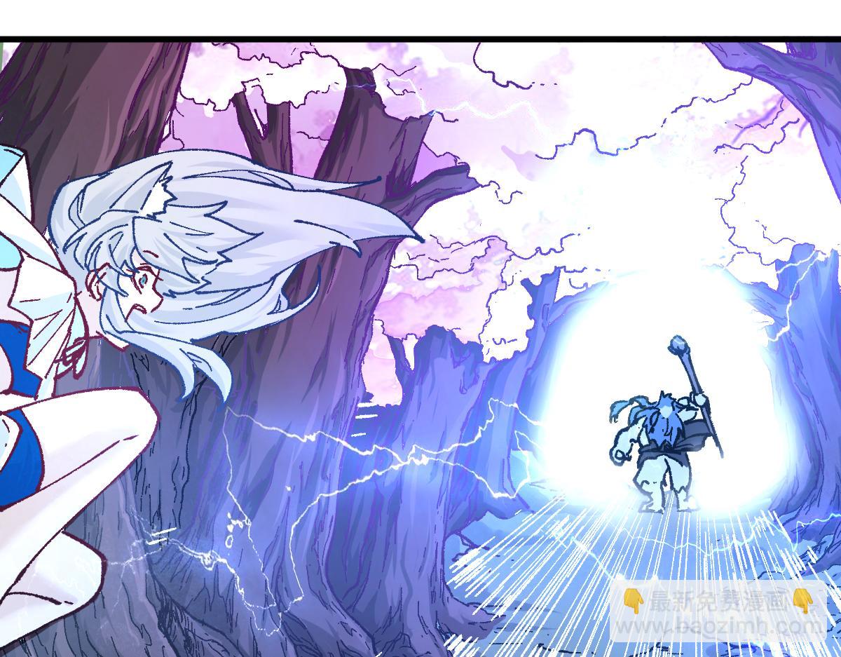 第161话 楚神！70