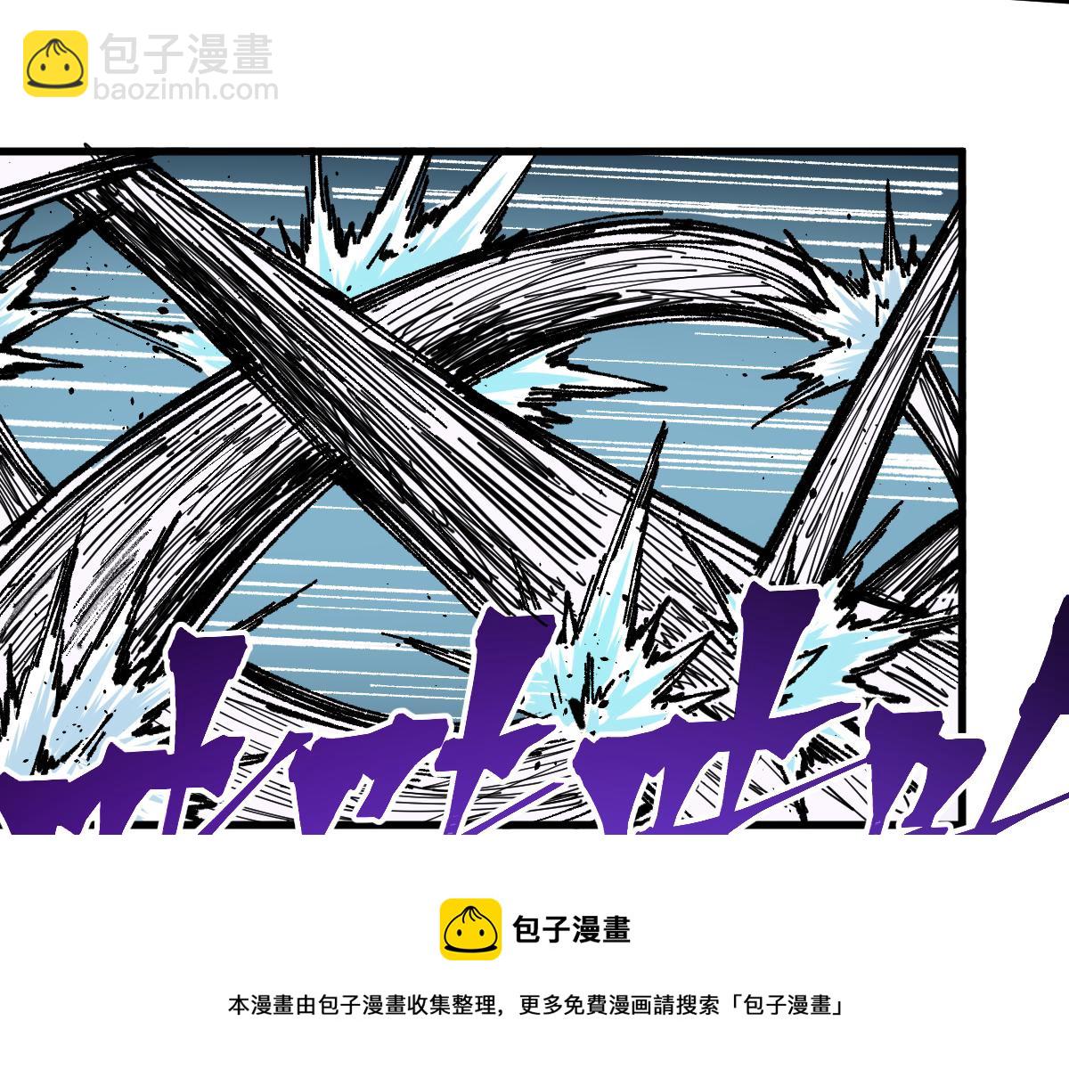 第161话 楚神！76