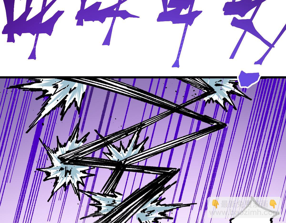 第161话 楚神！77
