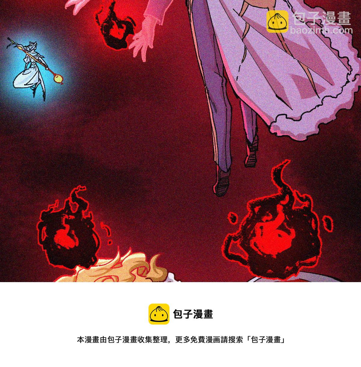 第166话 令人颤栗的对抗116