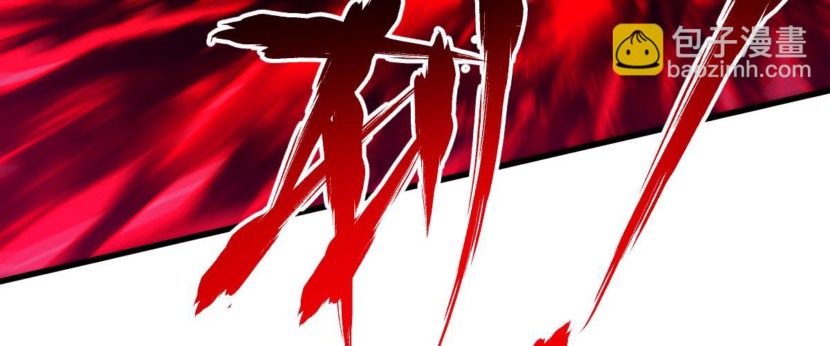 第166话 令人颤栗的对抗119