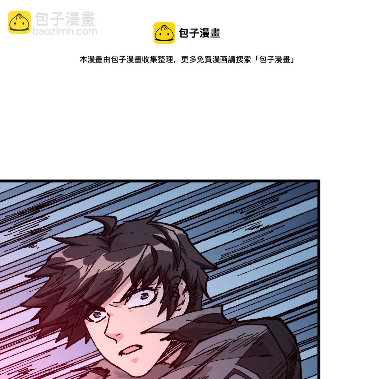 第166话 令人颤栗的对抗120