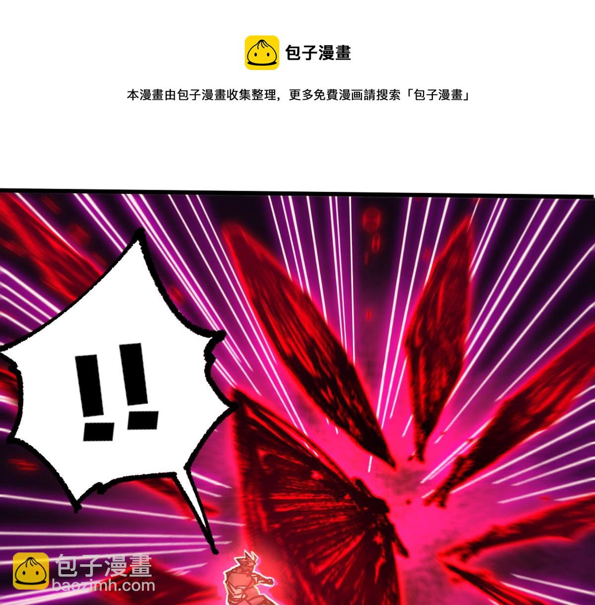 第166话 令人颤栗的对抗124