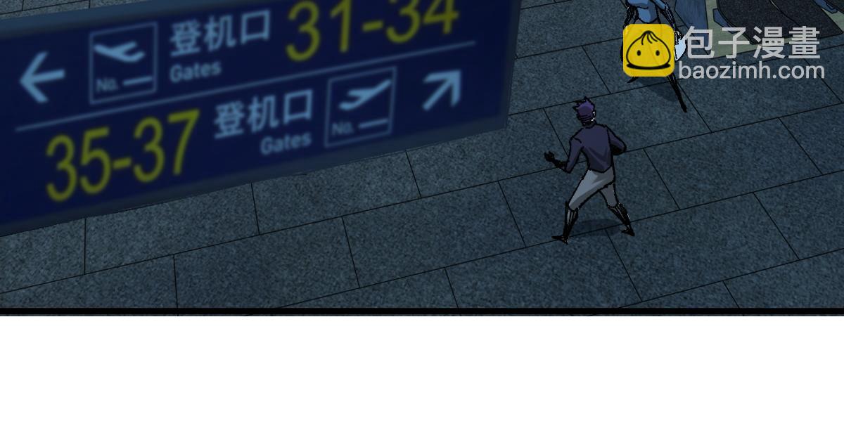 第166话 令人颤栗的对抗139
