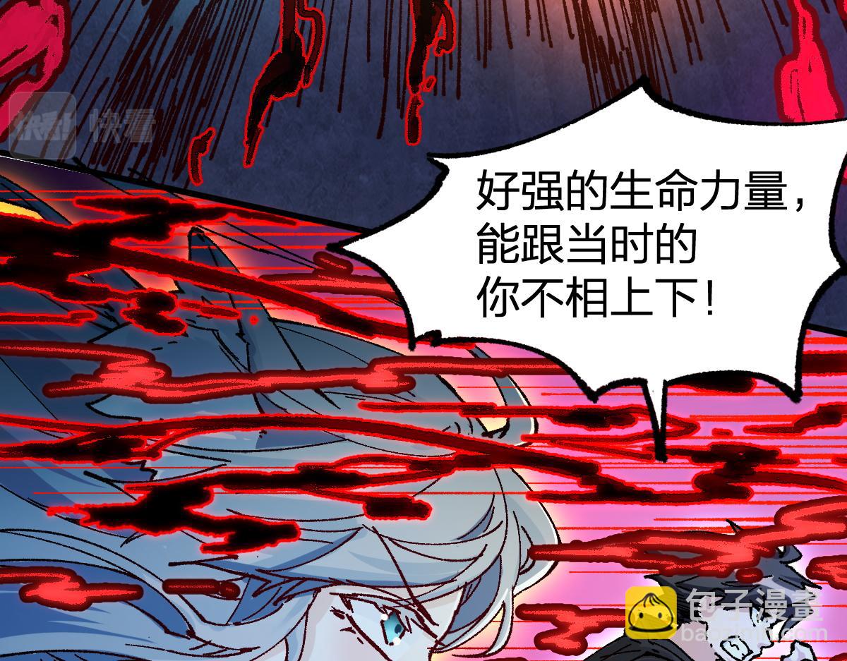第166话 令人颤栗的对抗14