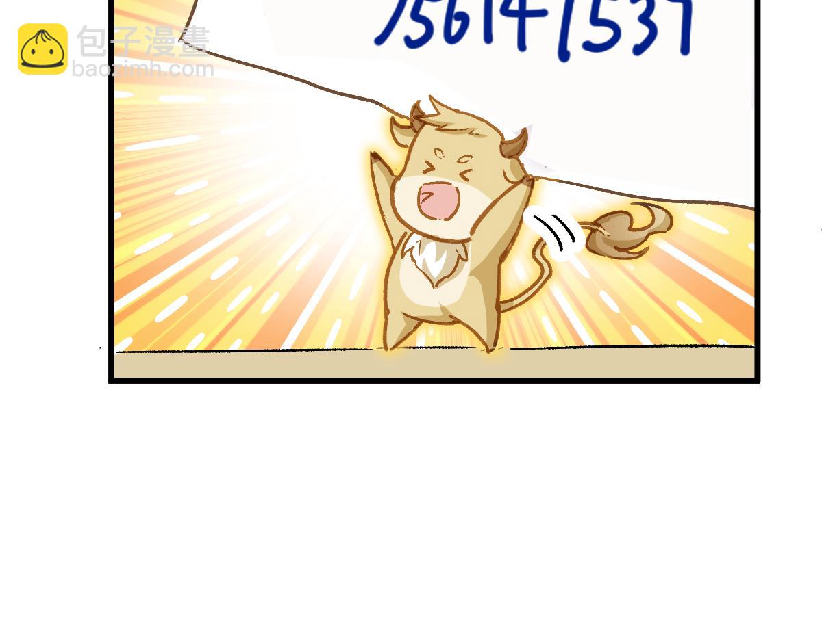 第166话 令人颤栗的对抗167