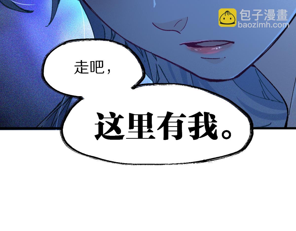 第166话 令人颤栗的对抗25