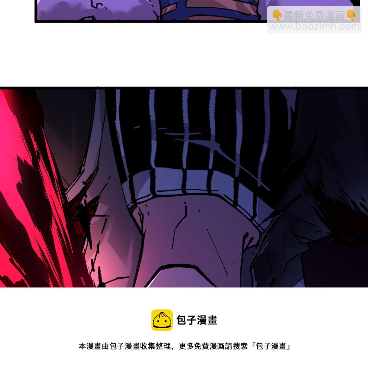 第166话 令人颤栗的对抗28