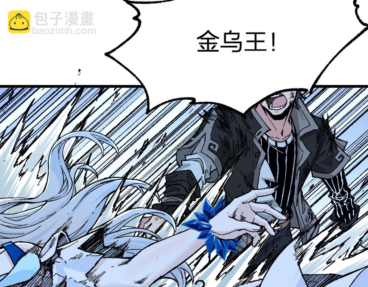 第166话 令人颤栗的对抗5