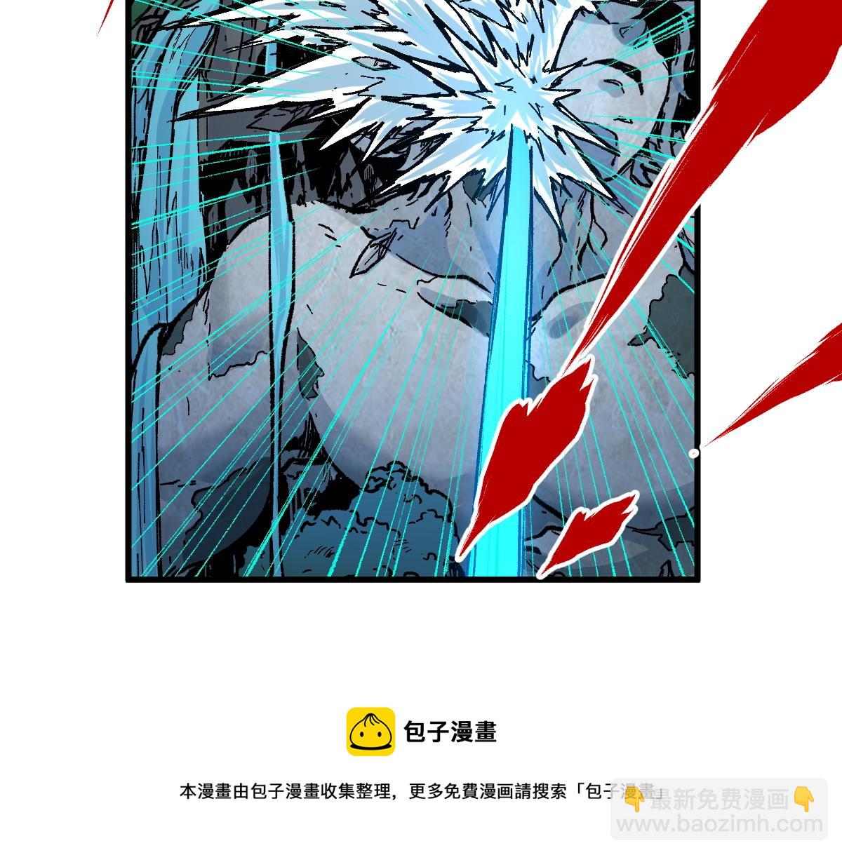 第166话 令人颤栗的对抗56