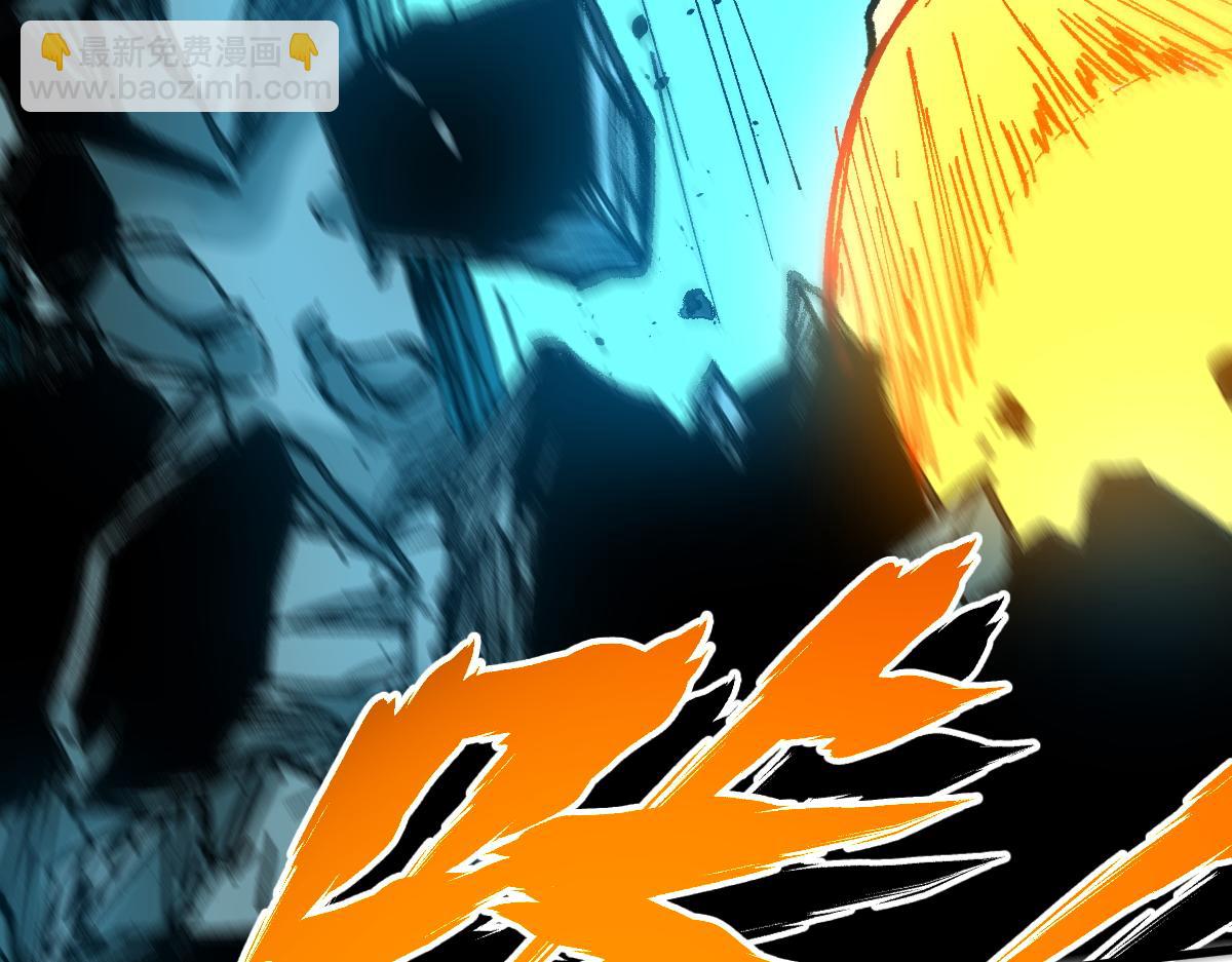 第166话 令人颤栗的对抗59