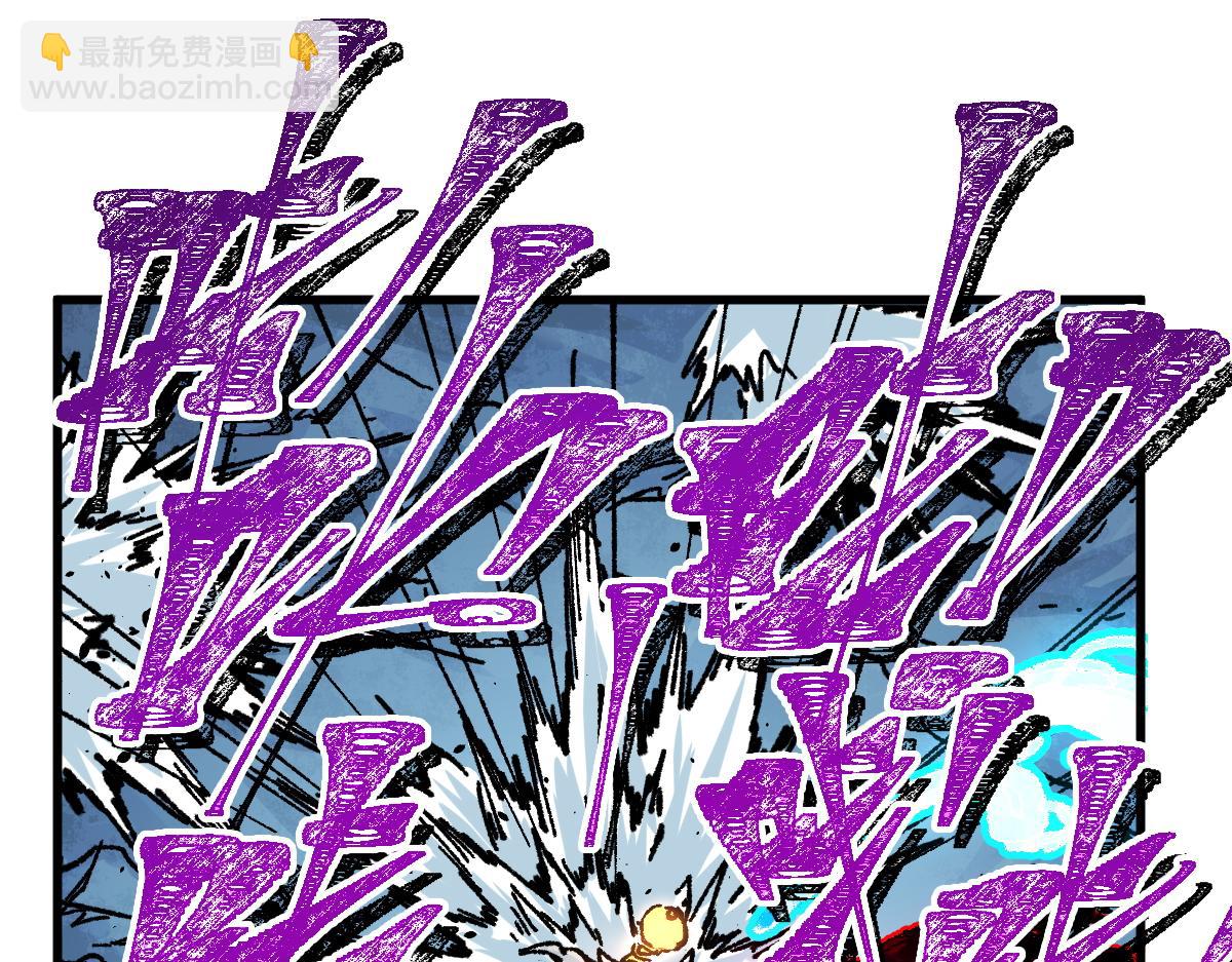 第166话 令人颤栗的对抗66