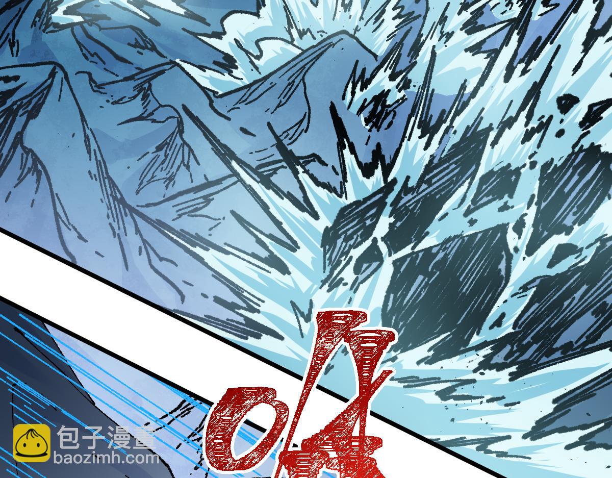 第166话 令人颤栗的对抗70