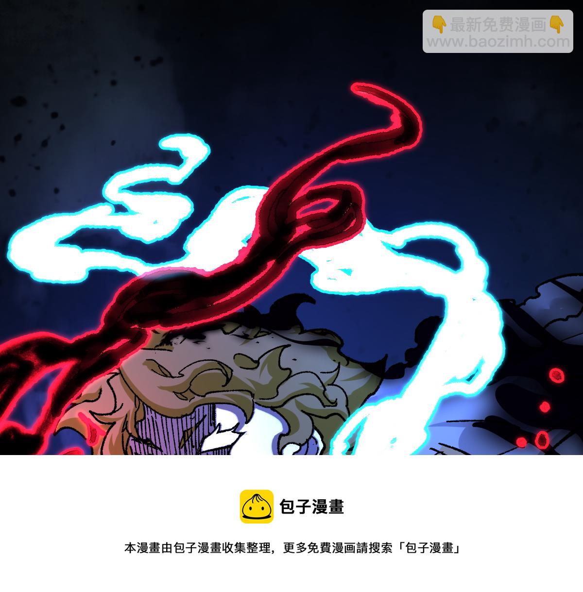 第166话 令人颤栗的对抗8