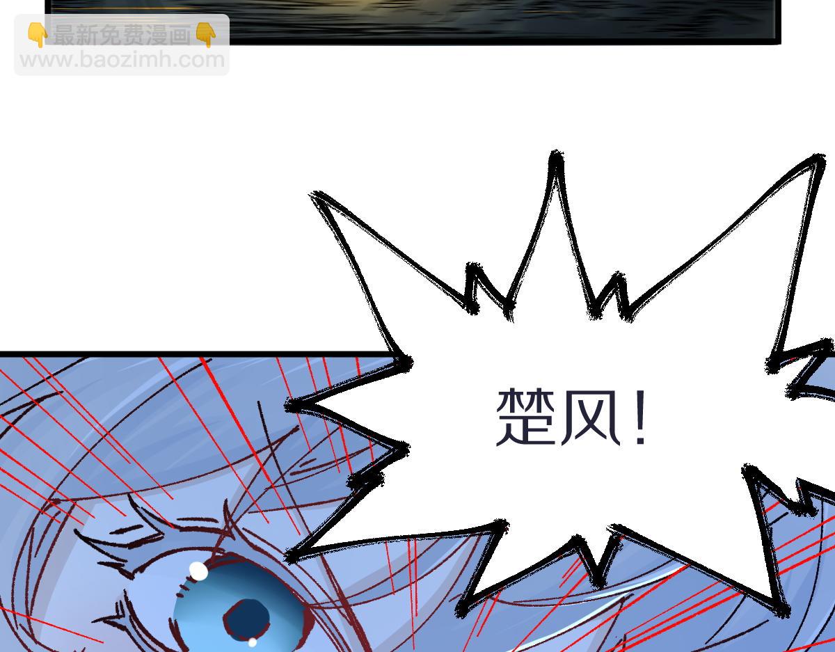 第166话 令人颤栗的对抗89