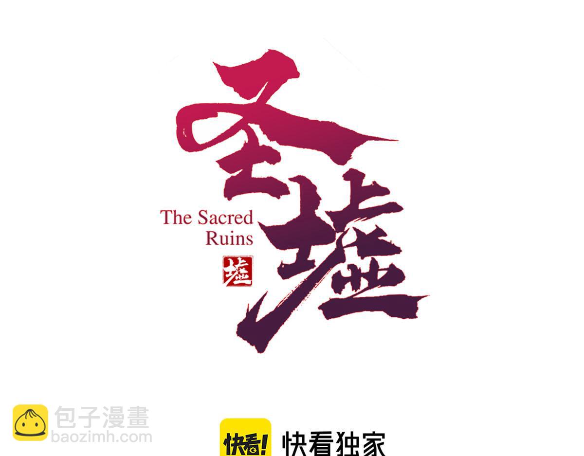 第191话 压倒性的实力？！111